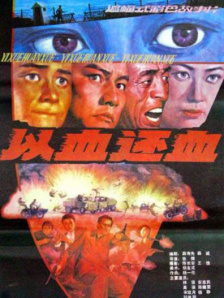 孕妇被啪的呻吟不断